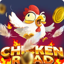 Chicken Road Bonos y Ofertas Reales para Jugadores Chicken Road Bonos y Ofertas Reales para Jugadores