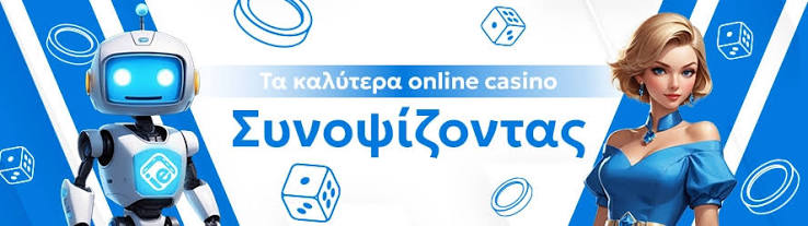 Discover the Latest New Casino Sites in Greece 1908715520 Discover the Latest New Casino Sites in Greece 1908715520